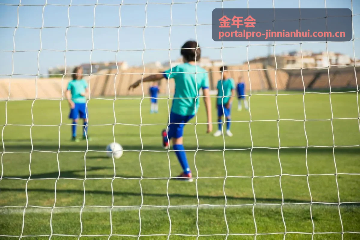 金年会会员日专属活动与积分兑换场景
